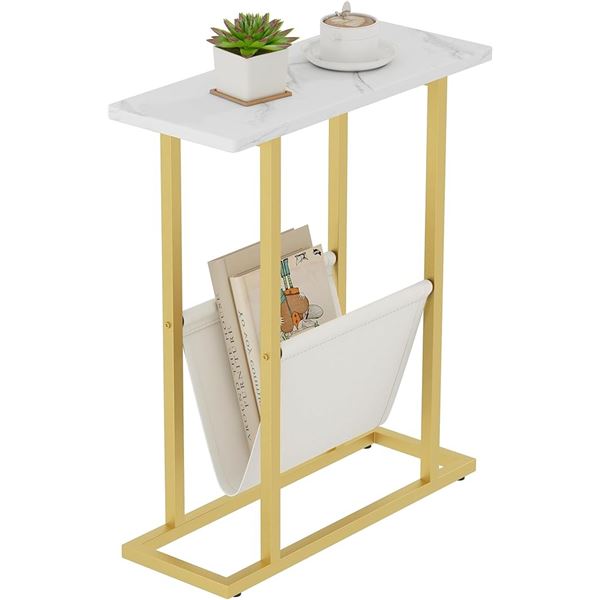 1 Yusong Narrow End Table/Small Side Couch Table with Magazine Holder - 17.7" W x 21"H - New
