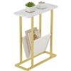 Image 1 : 1 Yusong Narrow End Table/Small Side Couch Table with Magazine Holder - 17.7" W x 21"H - New