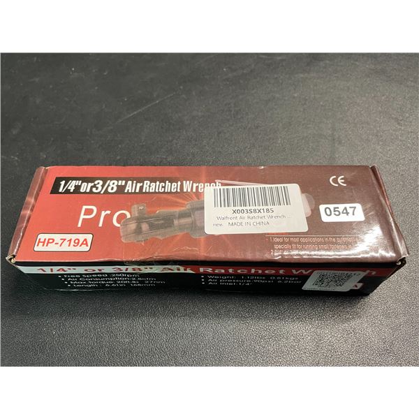 1 Air Ratchet Wrench Tool - Brand New