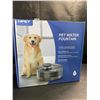 Image 1 : 1 Large Size (5L Water Capacity) Automatic Pet Water Fountain - For Dogs/Cats - Brand New!