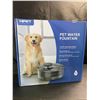 Image 1 : 1 Large Size (5L Water Capacity) Automatic Pet Water Fountain - For Dogs/Cats - Brand New!