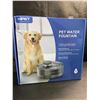 Image 1 : 1 Large Size (5L Water Capacity) Automatic Pet Water Fountain - For Dogs/Cats - Brand New!
