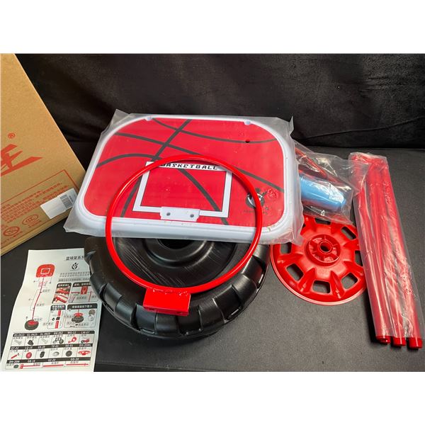 1 Kids Standing Basketball Hoop Play Set with Ball - Brand New