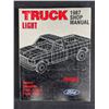 Image 2 : Lot of 2 1987 Ford Shop Manuals  Engine and Body, Chassis & Electrical
