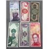 Image 2 : Lot of World Paper Money