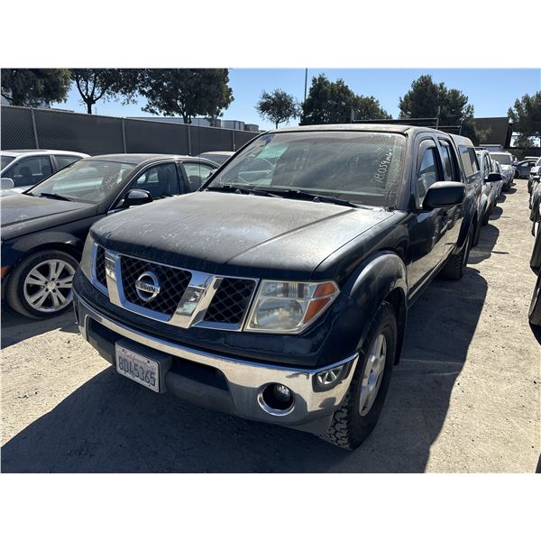 2007 Nissan Frontier