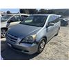 Image 1 : 2006 Honda Odyssey
