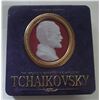 Image 1 : Tchaikovsky, World's Greatest Composers 4 CD Collector set