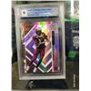 Image 1 : Lot 122
