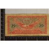 Image 2 : SERIES 641 US 25 CENT MILITARY PAYMENT CERTIFICATE