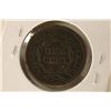 Image 2 : 1848 US LARGE CENT