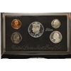 Image 2 : 1992 US SILVER PREMIER PROOF SET (WITH BOX) &