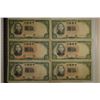 Image 1 : 6-1936 CENTRAL BANK OF CHINA 5 YUAN BILLS
