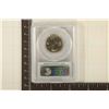 Image 2 : 2013-S PERRY'S MEMORIAL QUARTER PCGS MS67