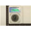 Image 2 : 2014 CANADA 1 OZ. SILVER $5 PEREGRINE FALCON ANACS