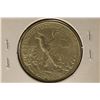 Image 2 : 1941 SILVER WALKING LIBERTY HALF DOLLAR AU TONED