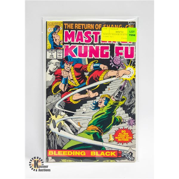 MARVEL MASTER OF KUNG FU COMIC NO 1