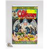 Image 1 : CONAN COMIC 22 1ST ISSUE REPRINT