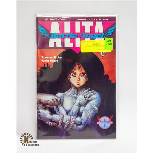 ALITA BATTLE ANGEL COMIC NO 1