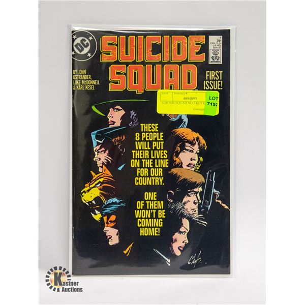 SUICIDE SQUAD NO 1 KEY COMIC
