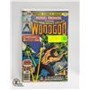 Image 1 : MARVEL PREMIER 31 1ST APP WOOD GOD