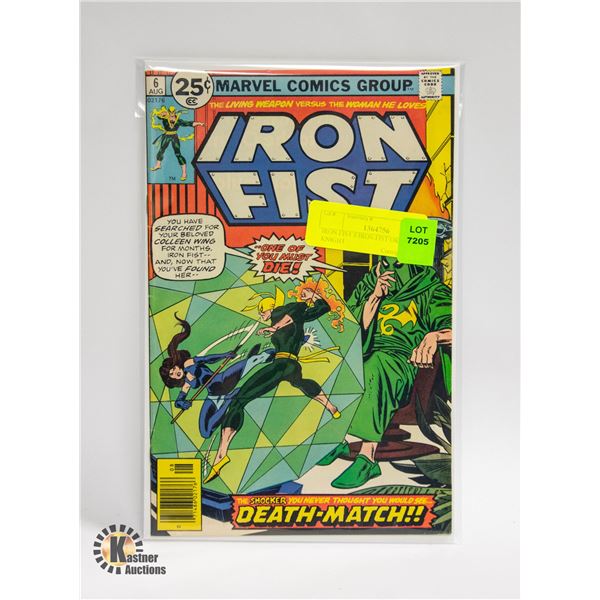 IRON FIST 6 IRON FIST ORIGIN MISTY KNIGHT