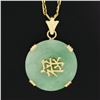 Image 5 : Vintage 14K Gold Round Light Green Jade w/ Chinese Symbol Medallion Disc Pendant