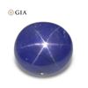 Majestic 5.84 Ct GIA Certified Natural Sapphire