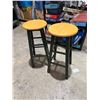 Image 1 : 28 1/2 inches to seat stools