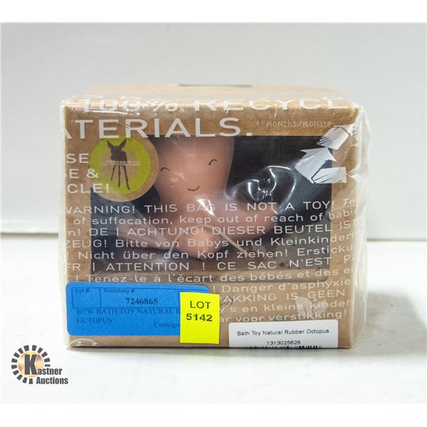 NEW BATH TOY NATURAL RUBBER OCTOPUS