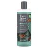 Image 1 : NEW DOVE MEN + CARE RELAX BODY WASH W. EUCALYPTUS