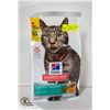 Image 1 : NEW 3LB HILLS SCIENCE DIET CHICKEN CAT FOOD