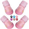 Image 1 : NEW WATERPROOF ANTI-SLIP DOG BOOTS 2.6 X 3 INCHES