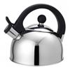 Image 1 : BRAND NEW HDS TRADING 2.5L S/S TEA KETTLE