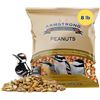 Image 1 : NEW ARMSTRONG PEANUTS WILD BIRD FOOD