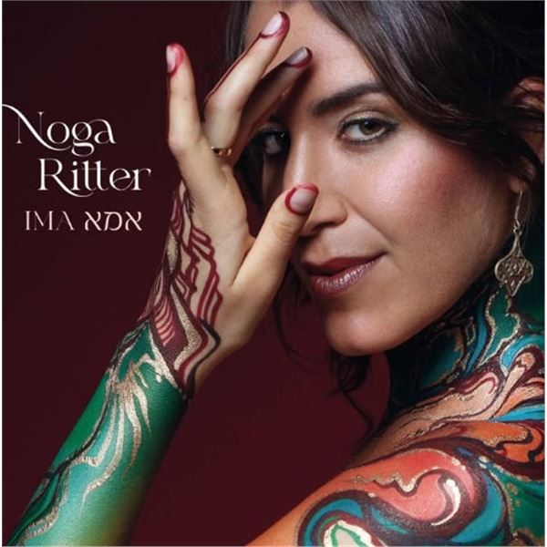 NEW NOGA RITTER IMA XDX CD