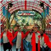 Image 2 : CD-STAR FEMININE BAND IN PARIS