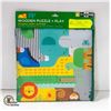 Image 1 : BRAND NEW PETIT COLLAGE WOODEN PUZZLE + PLAY