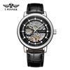 Image 3 : NEW MECHANICAL SKELETAL T-WINNER WATCH