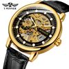 Image 1 : NEW MECHANICAL SKELETAL T-WINNER WATCH