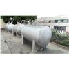 Image 2 : 3000L HORIZONTAL STAINLESS STEEL COPPER LINED TOP ACCESS COMMERCIAL BREWERY FERMENTATION TANK WITH