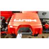 Image 2 : HILTI PR 30-HVS PULSE POWER CORDLESS INDUSTRIAL ROTARY LASER WITH BATTERY, CHARGER, & HILTI PRA 30