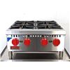 Image 1 : 24" Countertop Gas Hot Plate with 4 Burners, Omcan 46001 | R7-3