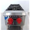 Image 1 : 12" Countertop Gas Hot Plate With 2 Burners, Omcan 46000 | R7-3