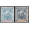Image 1 : Barbados, 1897, Diamond Jubilee, ¼d to 2s6d complete