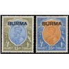 Image 1 : Burma, 1937, King George V, 3p to 25r complete