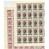 Image 1 : Lesotho, 1981, Royal Wedding, a selection of 3 imperf. items