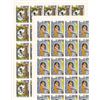 Image 1 : Bhutan, 1985, Walt Disney Characters (Rapunzel), a selection of 2 different, imperf.