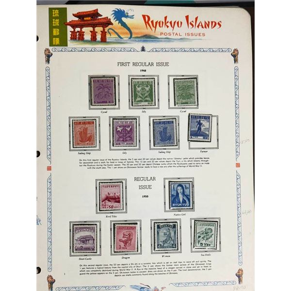 Ryukyus, 1948-69, a mint collection