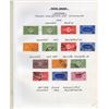 Image 1 : Saudi Arabia, 1916-78, a massive and important specialized collection, with many key values